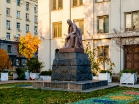 улица Большая Дмитровка. памятник В.И. Ленину