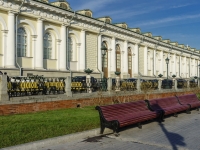 Tverskoy district, 博览中心 "Манеж", Manezhnaya square, 房屋 1