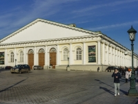 Tverskoy district, exhibition center "Манеж", Manezhnaya square, house 1