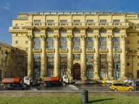 Tverskoy district,  , house 13 с.1. office building
