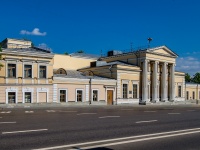 Tverskoy district, library Российская государственная библиотека,  , house 6-8