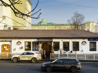Tverskoy district, 餐厅 "Тарас Бульба",  , 房屋 8 с.1