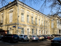 Tverskoy district,  , house 11 с.4. university