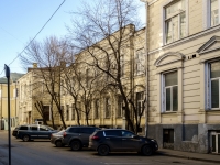 Tverskoy district,  , house 11 с.3В. office building