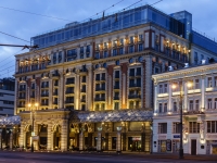 Тверской район, гостиница (отель) The Ritz-Carlton Moscow, улица Тверская, дом 3