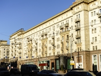 Tverskoy district, Tverskaya st, house 4. Apartment house