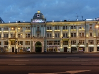 Tverskoy district, Tverskaya st, house 5/6. multi-purpose building