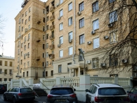 Tverskoy district, Tverskaya st, house 8 к.2. Apartment house