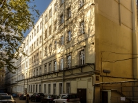 Tverskoy district, Tverskaya st, house 29 с.3. office building