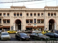 Tverskoy district, shopping center Петровский пассаж,  , house 13 с.1