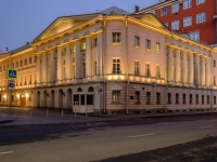 Tverskoy district,  , 房屋 3 с.1. 写字楼