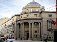 Tverskoy district,  , 房屋 24 с.1. 银行