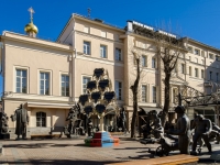 Tverskoy district, 博物馆 Московский музей современного искусства,  , 房屋 25 с.1