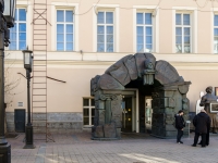 Tverskoy district, museum Московский музей современного искусства,  , house 25 с.1