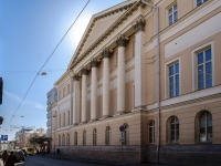 Tverskoy district,  , house 25 с.1. museum