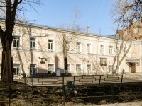 Tverskoy district, 医疗中心 Аквамед,  , 房屋 26 с.4