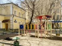 Tverskoy district,  , 房屋 26 с.6. 写字楼