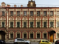 Tverskoy district,  , house 28 с.5. office building