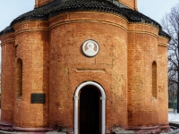 Tverskoy district, 寺庙 Петра (Высоко-Петровский монастырь),  , 房屋 28 с.10
