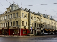 Tverskoy district,  , house 30/7. multi-purpose building