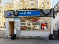 улица Петровка, house 34 с.7. магазин