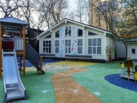Tverskoy district,  , children's playground 