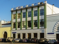 Tverskoy district,  , house 4 с.2. integrated plant