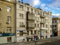 Tverskoy district,  , 房屋 11. 公寓楼