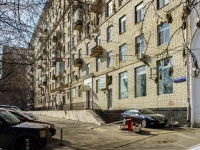 Tverskoy district,  , house 17А. Apartment house