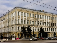 Tverskoy district, governing bodies Министерство связи и массовых коммуникаций РФ,  , house 5