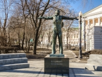 Tverskoy district, 纪念碑 Владимиру Высоцкому , 纪念碑 Владимиру Высоцкому