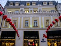 Tverskoy district, 商店 Dolce & Gabbana, бутик высокой моды,  , 房屋 8