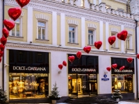 Tverskoy district, 商店 Dolce & Gabbana, бутик высокой моды,  , 房屋 8