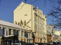Tverskoy district, Tsvetnoy blvd, house 9. multi-purpose building