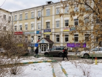 Tverskoy district, Tsvetnoy blvd, 房屋 19 с.4. 多功能建筑
