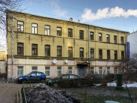 Tverskoy district, blvd Tsvetnoy, house 21 с.7. office building