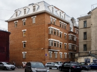 Tverskoy district, Tsvetnoy blvd, house 25 с.3. office building