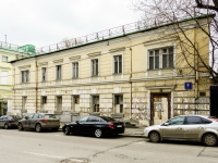 Tverskoy district, Petrovsky blvd, house 8 с.1. vacant building