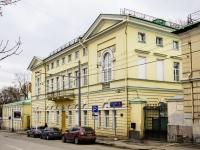Tverskoy district, blvd Petrovsky, house 8 с.2. research center