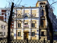 Tverskoy district, Petrovsky blvd, house 12 с.2. office building