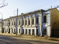 Tverskoy district, Petrovsky blvd, 房屋 14. 写字楼