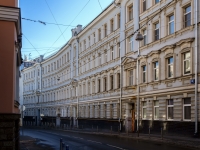 Tverskoy district,  , 房屋 16 с.1. 公寓楼