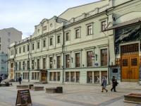 Tverskoy district,  , house 3. theatre