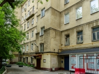 Tverskoy district,  , 房屋 4. 公寓楼