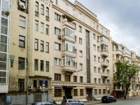 Tverskoy district,  , 房屋 7. 公寓楼