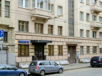 Tverskoy district,  , house 7. Apartment house