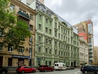 Tverskoy district, Apartment house  ,  , house 29