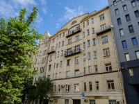 Tverskoy district, Apartment house  ,  , house 24
