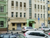 Тверской район, офисное здание  , улица Тверская-Ямская 4-я, дом 31