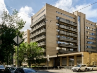 Tverskoy district,  , house 33-39. office building